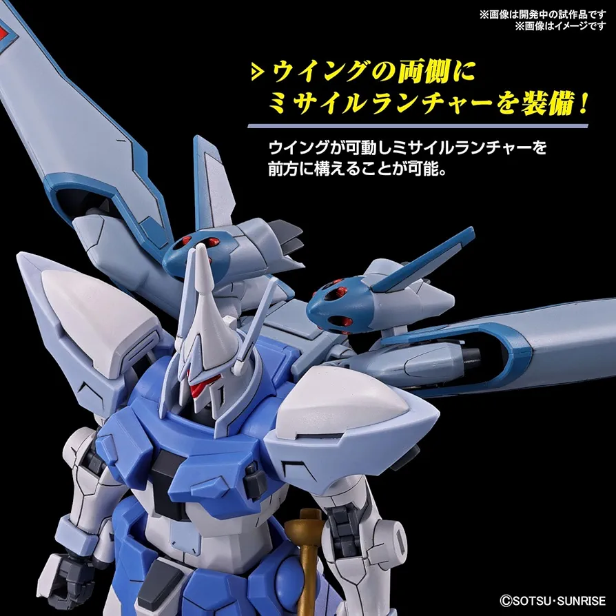 ギャンシュトローム　アグネスギーベンラート　ゲルググメナース　ルナマリア・ホーク Amazon | HG 機動戦士ガンダムSEED FREEDOM ゲルググメナース